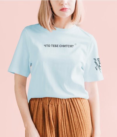 Product cover